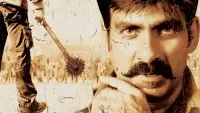 Backdrop to the movie "Vikramarkudu" #772946