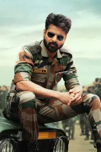 Poster to the movie "Amaran" #686595