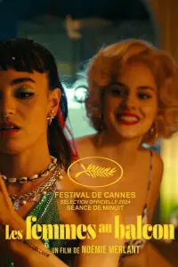 Poster to the movie "The Balconettes" #852677