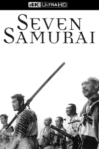 Poster to the movie "Seven Samurai" #924244