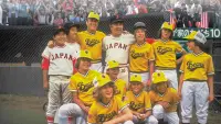 Backdrop to the movie "The Bad News Bears Go to Japan" #1128399