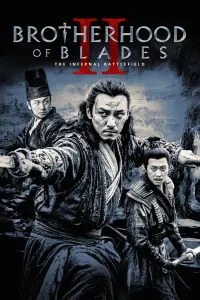 Poster to the movie "Brotherhood of Blades II: The Infernal Battlefield" #1038281