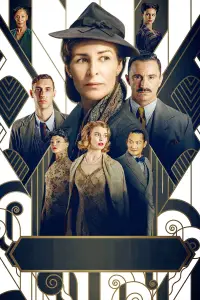 Poster to the movie "Agatha and the Midnight Murders" #1077911