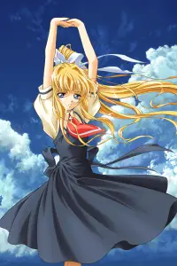 Poster to the movie "Air: The Motion Picture" #638170