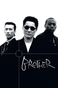 Poster to the movie "Brother" #771626