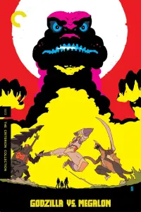 Poster to the movie "Godzilla vs. Megalon" #1117289