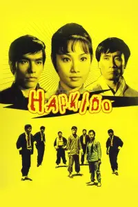 Poster to the movie "Hapkido" #1163171