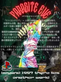 Parasite Eve
