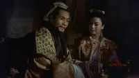 Backdrop to the movie "Princess Yang Kwei Fei" #722346