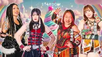 Backdrop to the movie "Stardom Goddesses of Stardom Tag League 2025 - Day 7" #1073738
