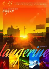 Poster to the movie "Tangerine" #852879