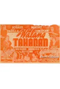 Poster to the movie "Walang Tahanan" #1153620