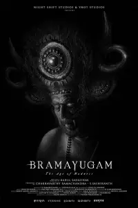 Poster to the movie "Bramayugam" #977954
