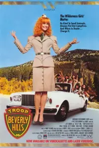 Poster to the movie "Troop Beverly Hills" #961516