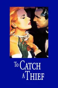Poster to the movie "To Catch a Thief" #976653