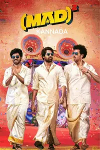Poster to the movie "(MAD)²" #752278