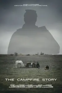 Poster to the movie "The Campfire Story" #844791