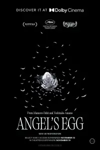 Poster to the movie "Angel