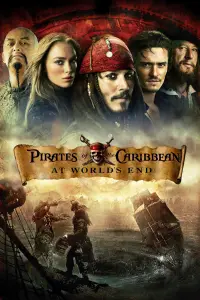 Poster to the movie "Pirates of the Caribbean: At World