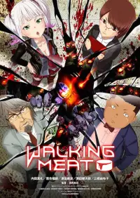 Poster to the movie "Walking Meat" #640031