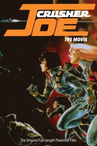 Poster to the movie "Crusher Joe" #1144110