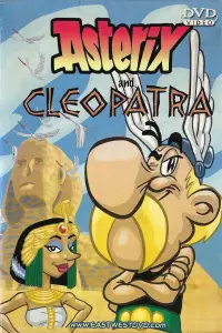 Poster to the movie "Asterix and Cleopatra" #957029