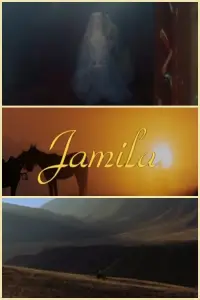 Poster to the movie "Jamila" #1080025