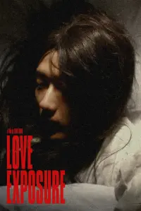 Poster to the movie "Love Exposure" #664090