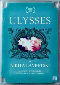 Poster to the movie "Ulysses" #589872