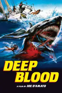 Poster to the movie "Deep Blood" #1050675