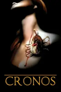 Poster to the movie "Cronos" #533262