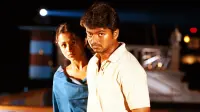 Backdrop to the movie "Ghilli" #729047