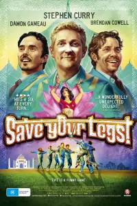 Poster to the movie "Save Your Legs!" #991330