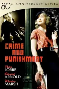 Poster to the movie "Crime and Punishment" #1094484