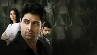 Backdrop to the movie "Evaru" #745803