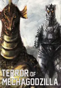 Poster to the movie "Terror of Mechagodzilla" #1049939
