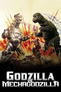 Poster to the movie "Godzilla vs. Mechagodzilla" #1045641