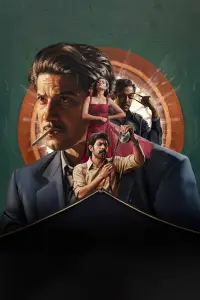 Poster to the movie "Kaantha" #1055384