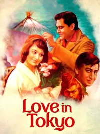 Poster to the movie "Love in Tokyo" #862411
