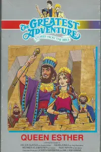 Poster to the movie "Queen Esther" #1166445