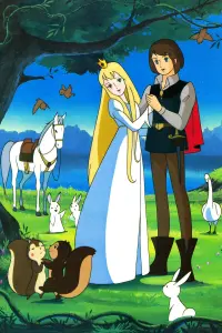 Poster to the movie "Swan Lake" #799554