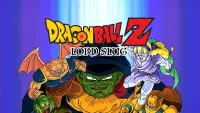 Backdrop to the movie "Dragon Ball Z: Lord Slug" #1091476