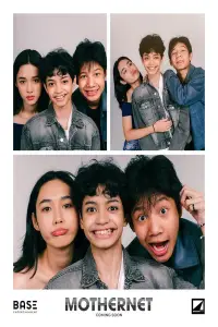 Poster to the movie "Mothernet" #539566