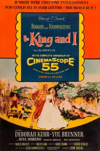 Poster to the movie "The King and I" #973345