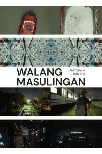 Poster to the movie "Walang Masulingan" #736692