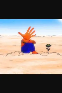 What If It's Not Good?