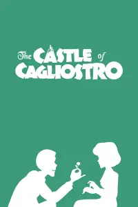 Poster to the movie "Lupin the Third: The Castle of Cagliostro" #945735