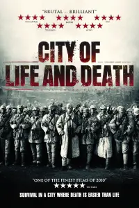 Poster to the movie "City of Life and Death" #1000200