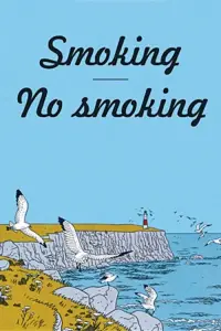 Poster to the movie "Smoking / No Smoking" #1178498