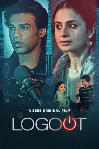 Poster to the movie "Logout" #1165124